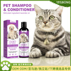 Shampoing pour Chien Anti-Démangeaisons - Pelage Doux Sans Nœuds