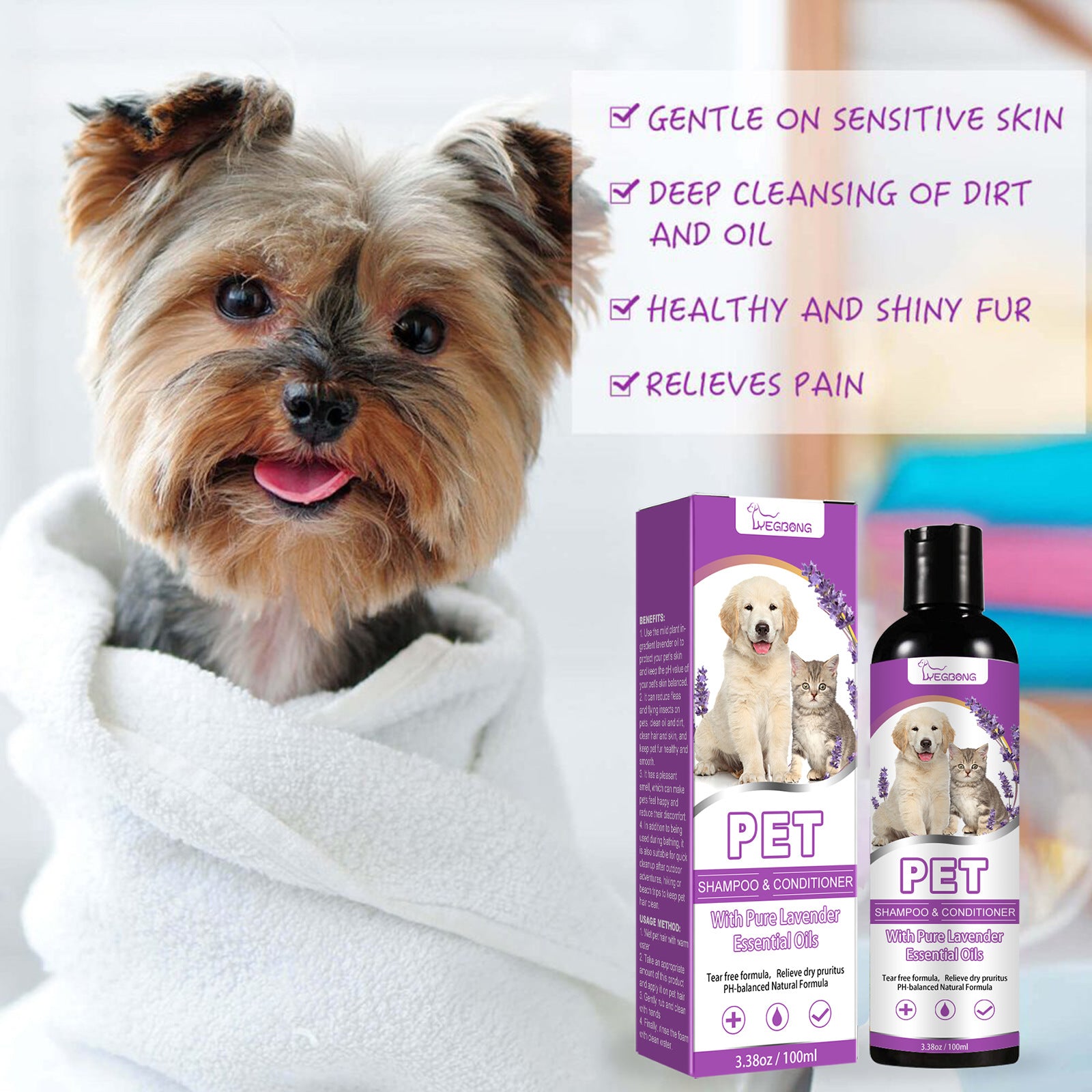Shampoing pour Chien Anti-Démangeaisons - Pelage Doux Sans Nœuds
